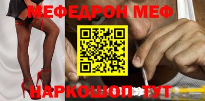 индика Донской