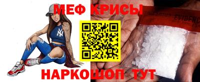 дживик Донецк
