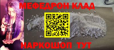 индика Донской