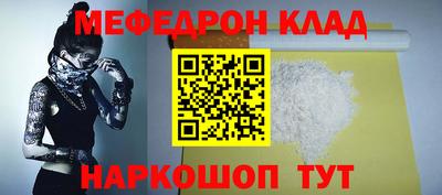 индика Донской