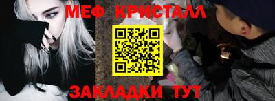 индика Донской
