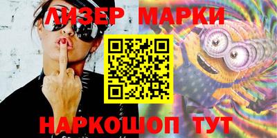 индика Донской