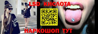 альфа пвп VHQ Дубна