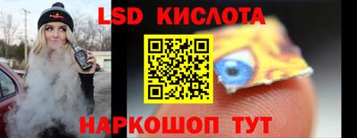 дживик Донецк