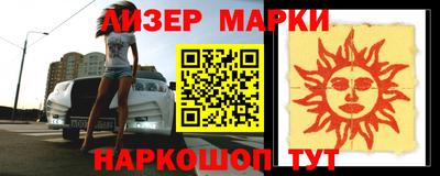 индика Донской