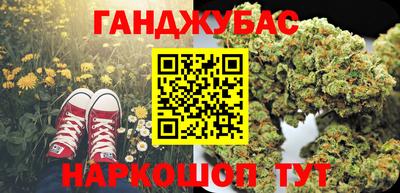 альфа пвп VHQ Дубна