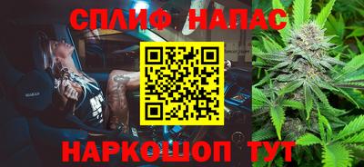 индика Донской