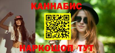 дживик Донецк