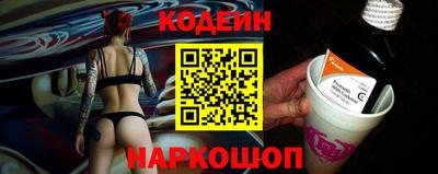 индика Донской