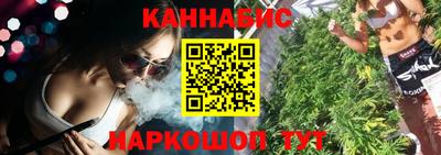 индика Донской