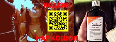 альфа пвп VHQ Дубна