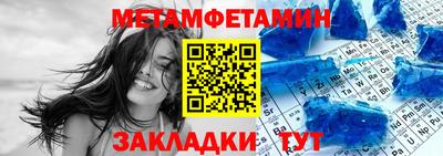 индика Донской