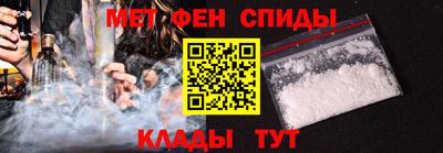 альфа пвп VHQ Дубна