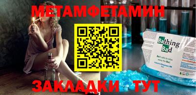 индика Донской