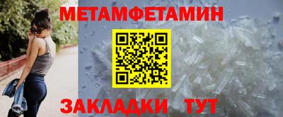 альфа пвп VHQ Дубна