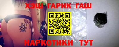 альфа пвп VHQ Дубна