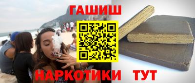индика Донской