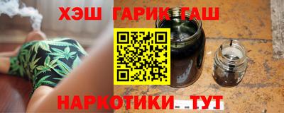 альфа пвп VHQ Дубна