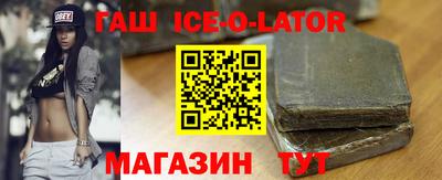 индика Донской
