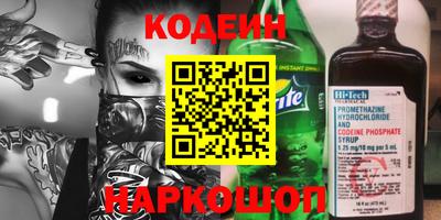 индика Донской