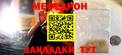 альфа пвп VHQ Дубна