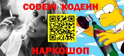 альфа пвп VHQ Дубна