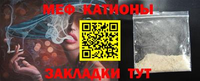 альфа пвп VHQ Дубна