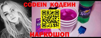 альфа пвп VHQ Дубна